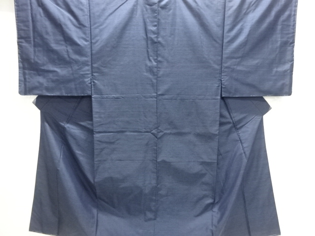 Japanese Kimono / Men's Kimono Silk